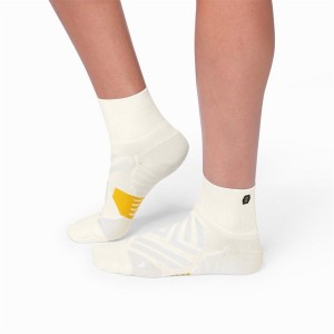 White On Mid | SN-ON29150
